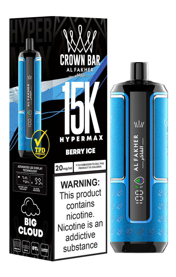 Combien de cigarettes il y a dans une vape de 15000 puffs ? Combien de cigarettes il y a dans une vape de 15000 puffs ?